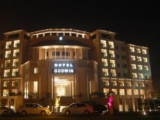 Meerut India Last Minute Discount Code Agoda.com