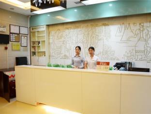 Guangzhou China Last Minute Discount Code Agoda.com