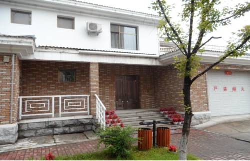 Xianrenqiao China Last Minute Discount Code Booking.com