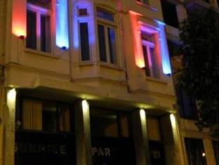 Brussels Belgium Last Minute Discount Code Agoda.com
