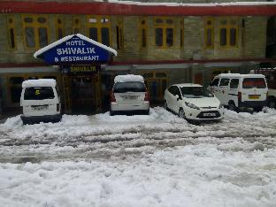 Manikaran India Last Minute Discount Code Agoda.com