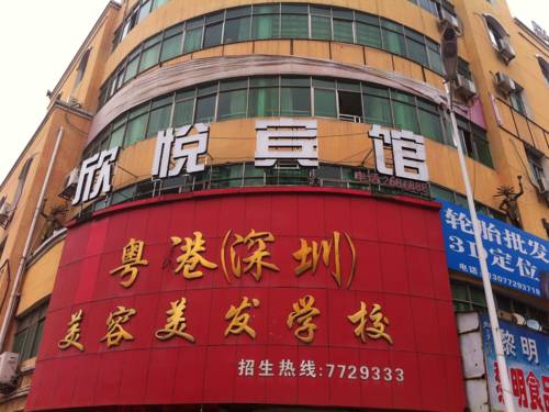 Changde China Last-Minute-Rabattcode Booking.com