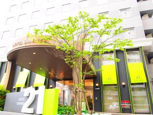 Higashihiroshima Japan Last Minute Discount Code Agoda.com