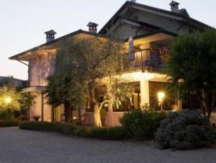 Sirmione Italy Last Minute Discount Code Agoda.com