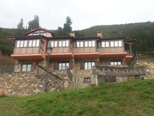 Cabezon De Liebana Spain Last Minute Discount Code Agoda.com