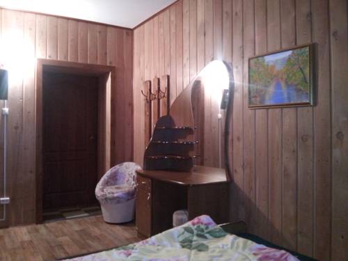 Arshan Russia Last Minute Discount Code Booking.com