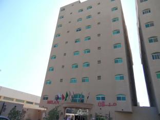 Al-Khobar Saudi Arabia Last Minute Discount Code Agoda.com