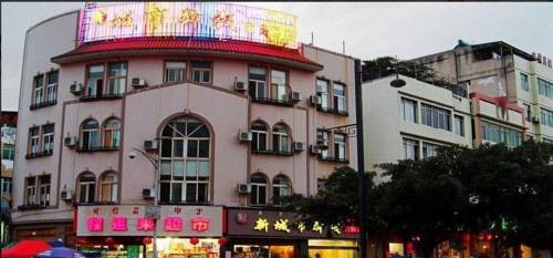 Xichang China Last-Minute-Rabattcode Booking.com
