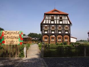 Zgorzelec Poland Last Minute Discount Code Agoda.com