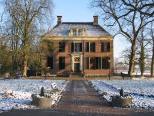 Bunnik Netherlands Last Minute Discount Code Agoda.com