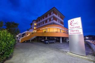 Figline Valdarno Italy Last Minute Discount Code Agoda.com