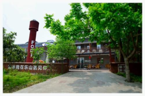 Leshan China Last Minute Discount Code Agoda.com
