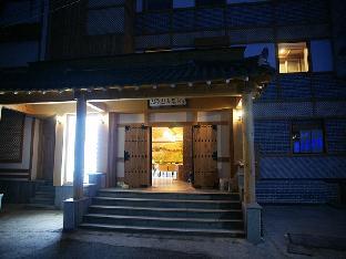 Jeonju-si South Korea Last Minute Discount Code Agoda.com
