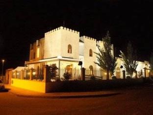 Cañete De Las Torres Spain Last Minute Discount Code Agoda.com