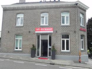 Vijlen Netherlands Last Minute Discount Code Agoda.com