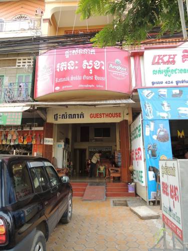 Phnom Penh Cambodia Last Minute Discount Code Booking.com