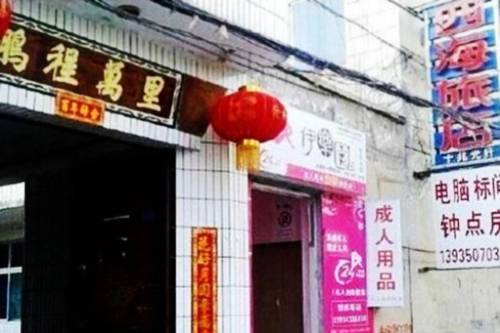 Xinzhou China Last-Minute-Rabattcode Booking.com