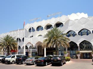 Muscat Oman Last Minute Discount Code Agoda.com