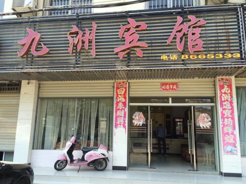 Huanggang China Last Minute Discount Code Booking.com
