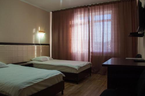 Karakol Kyrgyzstan Last Minute Discount Code Agoda.com