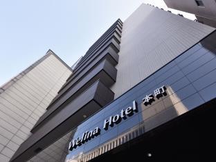 Osaka Japan Last Minute Discount Code Agoda.com