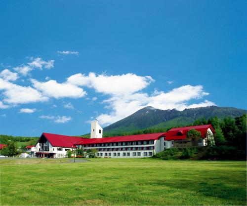 Hachimantai Japan Last Minute Discount Code Agoda.com