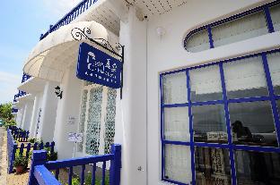 Yilan Taiwan Last Minute Discount Code Agoda.com