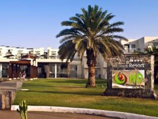 Lanzarote Spain Last Minute Discount Code Agoda.com