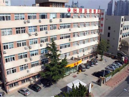 Qingdao China Último Minuto Código de Descuento Booking.com