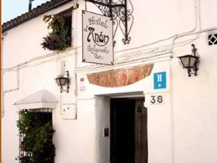 Jimena De La Frontera Spain Last Minute Discount Code Agoda.com