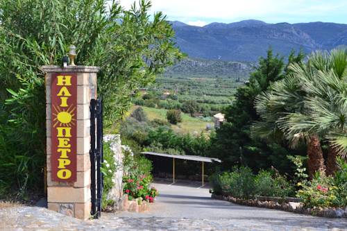 Monemvasia Grèce Code de réduction de dernière minute Booking.com