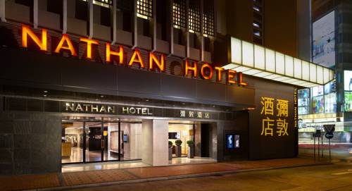Hongkong Hongkong Last-Minute-Rabattcode Booking.com