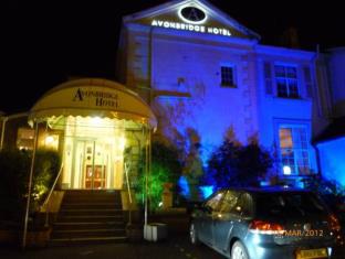 Hamilton United Kingdom Last Minute Discount Code Agoda.com