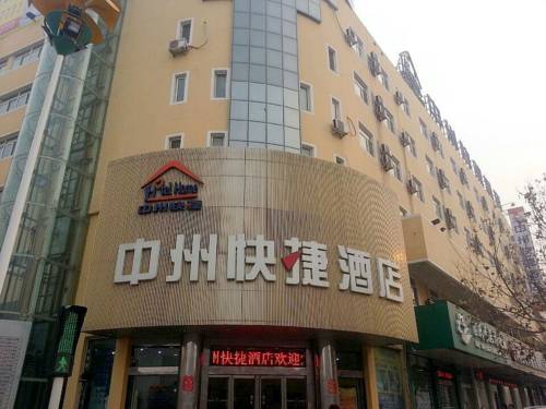 Kaifeng China Last-Minute-Rabattcode Booking.com