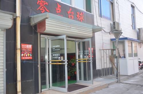 Mingshui Chine Code de réduction de dernière minute Booking.com