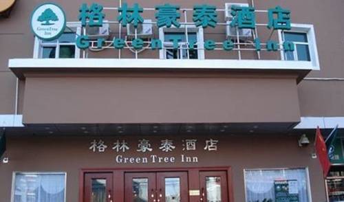 Hangzhou China Laatste minuut Kortingscode Booking.com