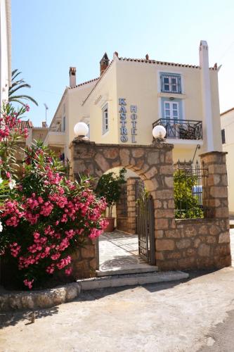 Spetses Greece Last Minute Discount Code Agoda.com