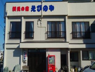 Hitachinaka Japan Last Minute Discount Code Agoda.com