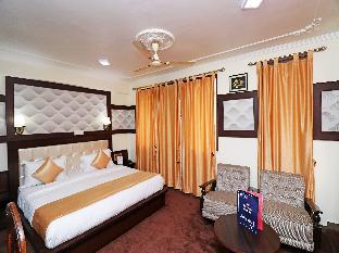Srinagar India Last Minute Discount Code Agoda.com