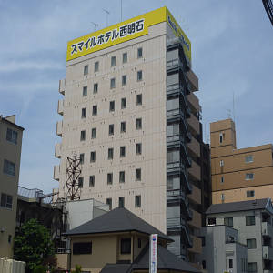 Akashi Japan Last-Minute-Rabattcode Booking.com