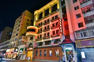 Harbin China Last Minute Discount Code Agoda.com