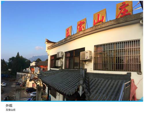 Jiuhua China Last Minute Discount Code Booking.com