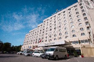 Tunis Tunisia Last Minute Discount Code Agoda.com