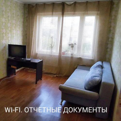 Vladivostok Russie Code de réduction de dernière minute Booking.com