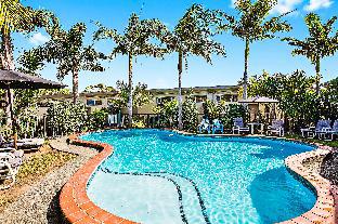 Waipu New Zealand Last Minute Discount Code Agoda.com