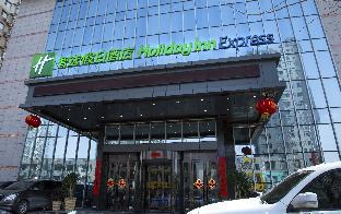 Anshan China Last Minute Discount Code Agoda.com