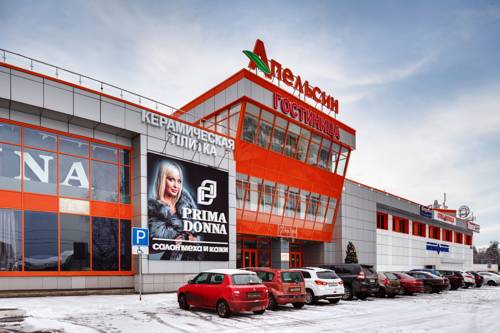 Electrostal Russia Last Minute Discount Code Booking.com