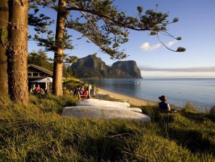 Lord Howe Island Australia Last Minute Discount Code Agoda.com
