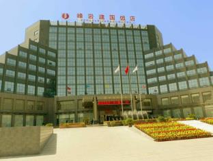 Jinzhong China Last Minute Discount Code Agoda.com