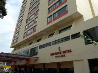 Penang Malaysia Last Minute Discount Code Agoda.com